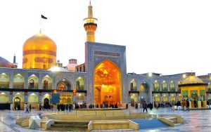 Shrine of Imam Reza AS