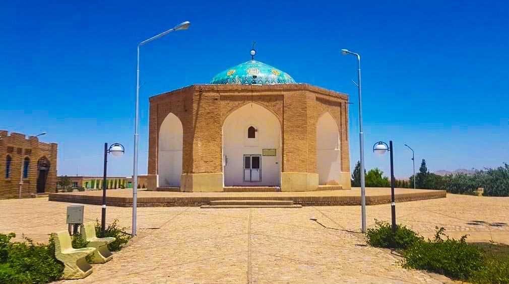 gonabad reyab