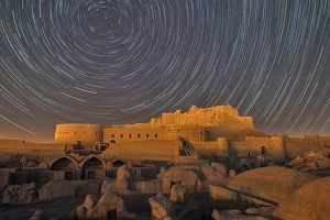 ارگ بم