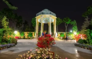 شیراز 